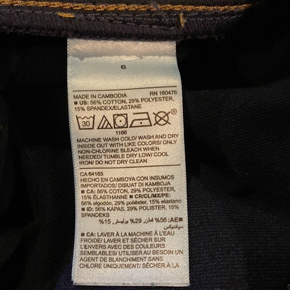 Old Navy Maternity Low Panel Rockstar Super Skinny Jeans Leggings - Picture 6 of 6